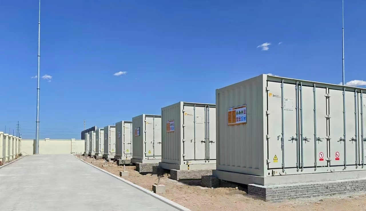 【煥‘新’引領(lǐng) 綠動未來】中船風(fēng)帆首個多能互補一體化儲能項目并網(wǎng)
